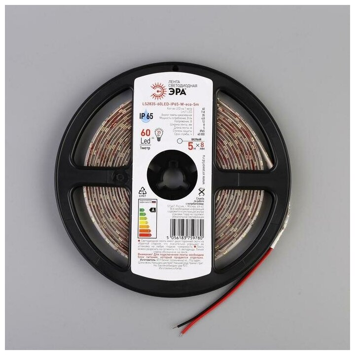 Светодиодная влагозащищенная лента ЭРА 4,8W/m 60LED/m 2835SMD белый 5M - фото №18