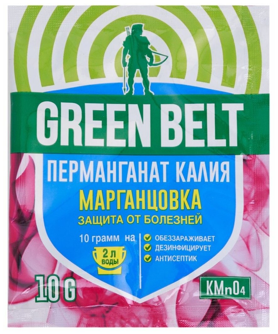 Средство для защиты растений от болезней Green Belt Марганцовка перманганат калия 10 г - фотография № 2