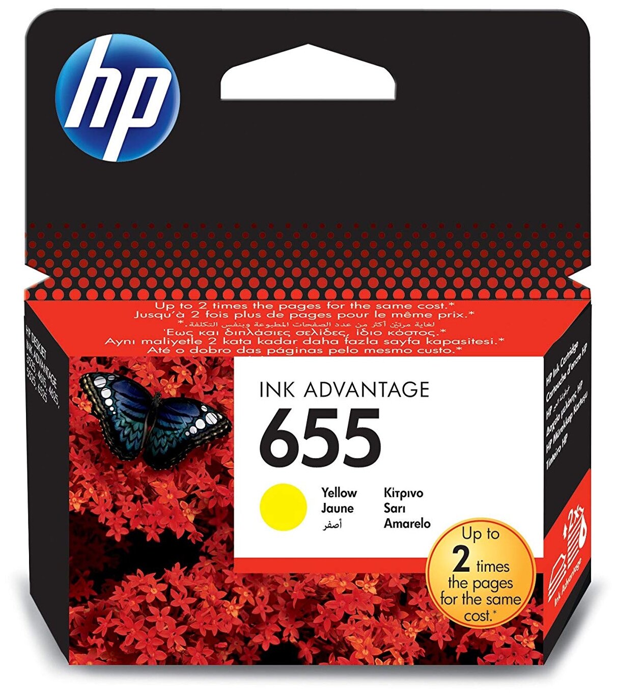 Картридж HP CZ112AE (N655) Желтый