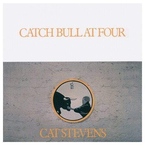 Компакт-Диски, Island Remasters, CAT STEVENS - Catch Bull At Four (CD)