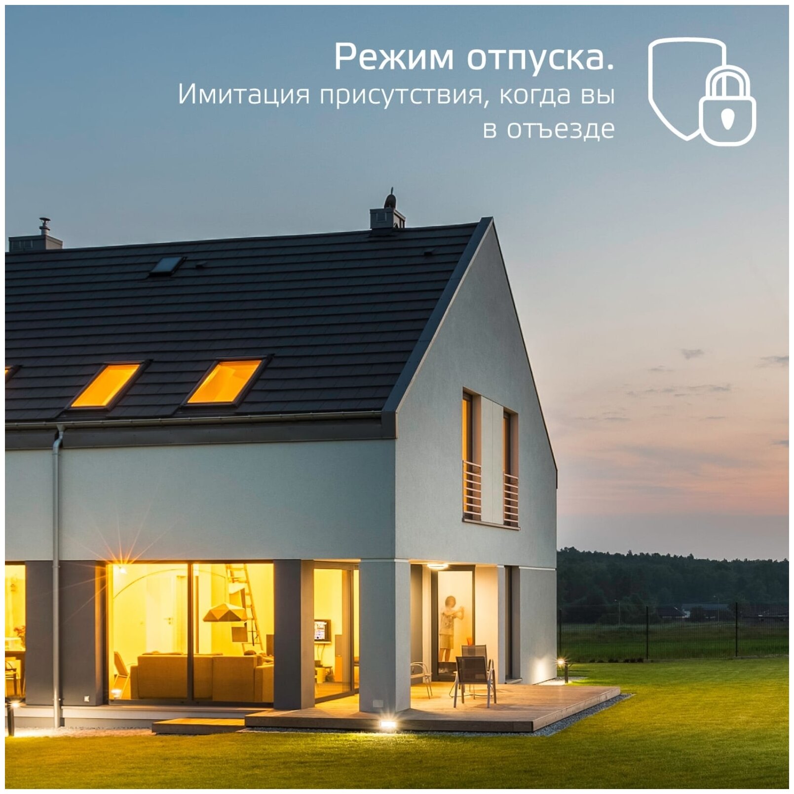 Лампа светодиодная gauss Smart Home 1050112, E27, A60, 8.5 Вт, 2700 К - фотография № 3