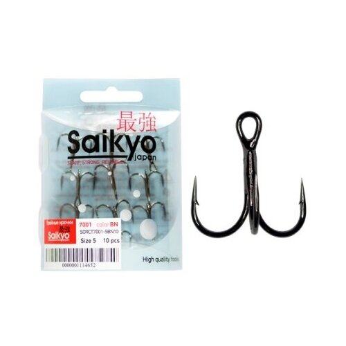Крючки Saikyo тройные 7001 BN №1 ( 1 упк. по 50шт.)