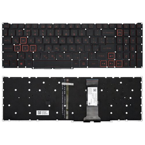 Клавиатура для ноутбука Acer Nitro 7 AN715-51 черная с подсветкой 3800₽