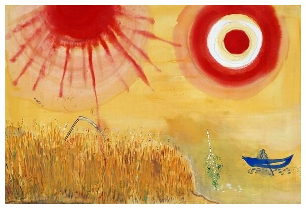 Репродукция на холсте Пшеничное поле в летний день (A Wheatfield on a Summer's Afternoon) Шагал Марк 45см. x 30см.
