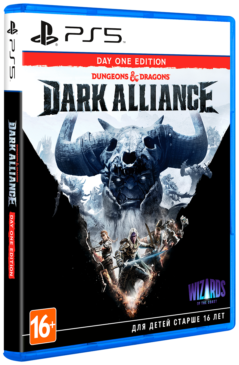 PS5 игра Deep Silver - фото №6