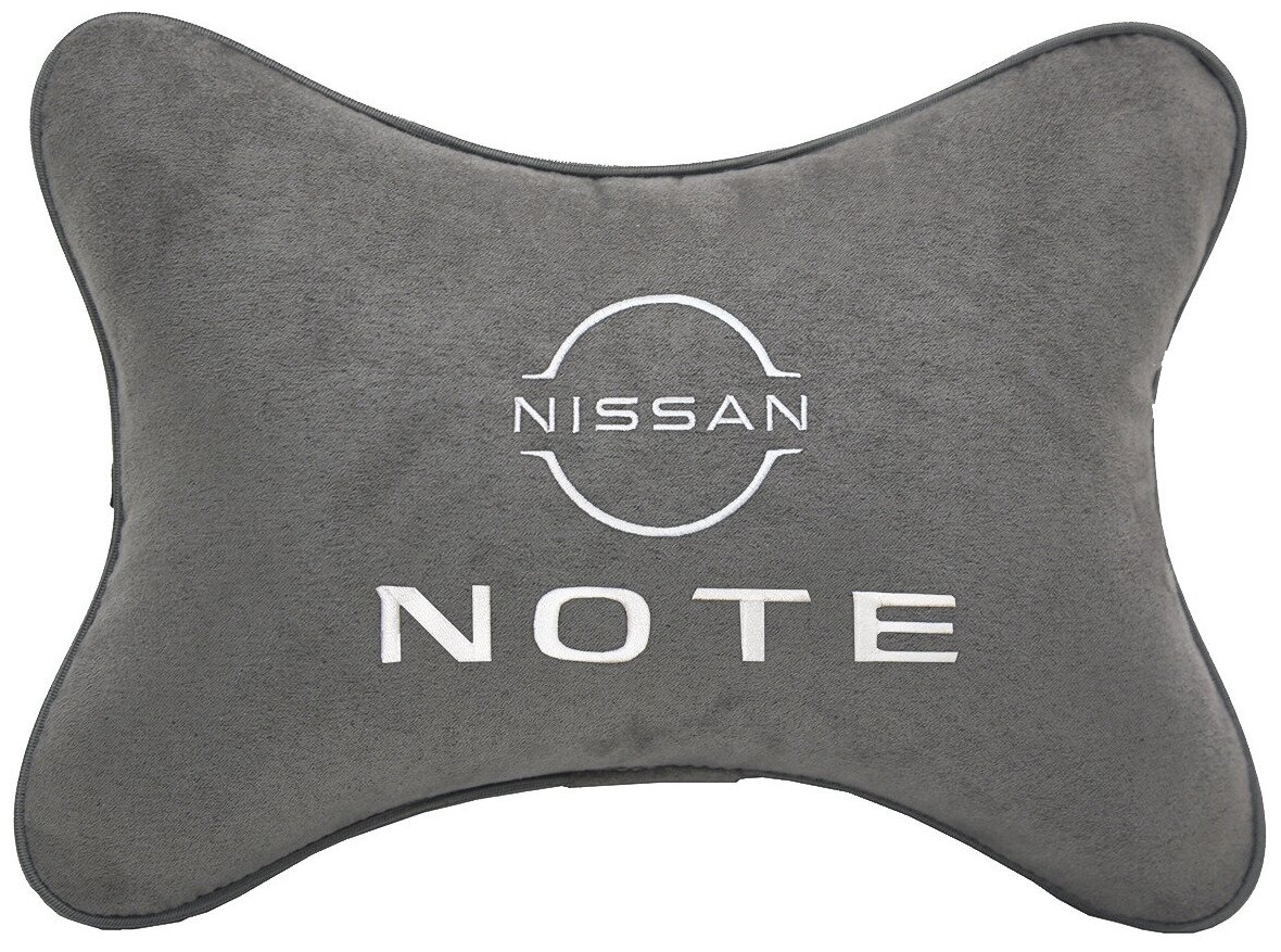 Автомобильная подушка на подголовник алькантара L.Grey с логотипом автомобиля NISSAN Note