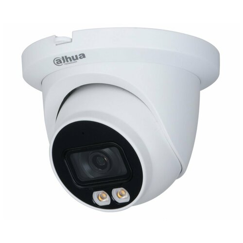 IP Видеокамера Dahua DH-IPC-HDW3449TMP-AS-LED-0360B 1090000₽