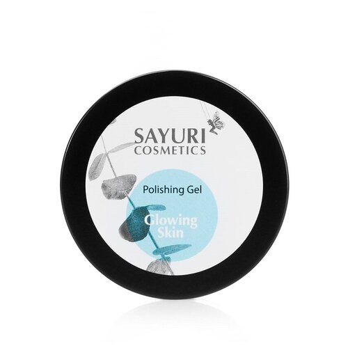 Полирующий, очищающий гель Polishing Gel Glowing Skin zeitun premium гель скраб для умывания niqa глубоко очищающий для проблемной кожи с серебром 200 мл