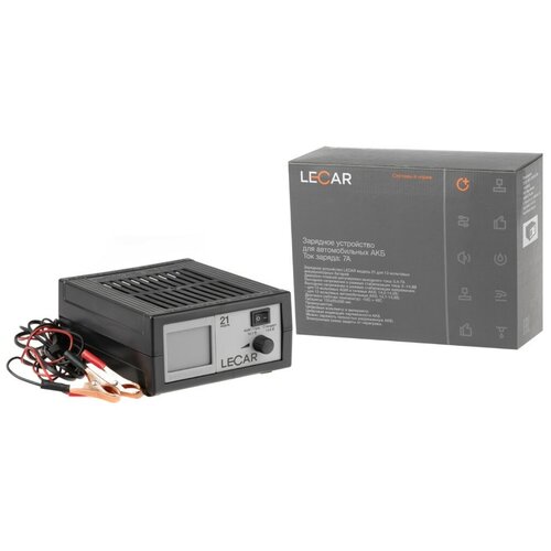 LECAR Устройство зарядное LECAR 12В 04-7A фирмупак LECAR 420900₽