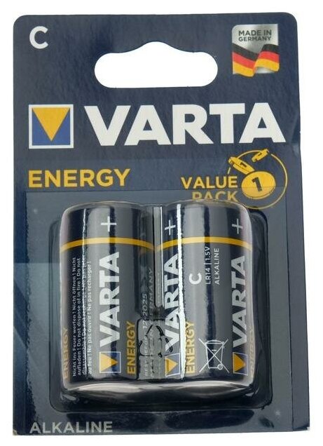 Батарейка VARTA ENERGY C/LR14