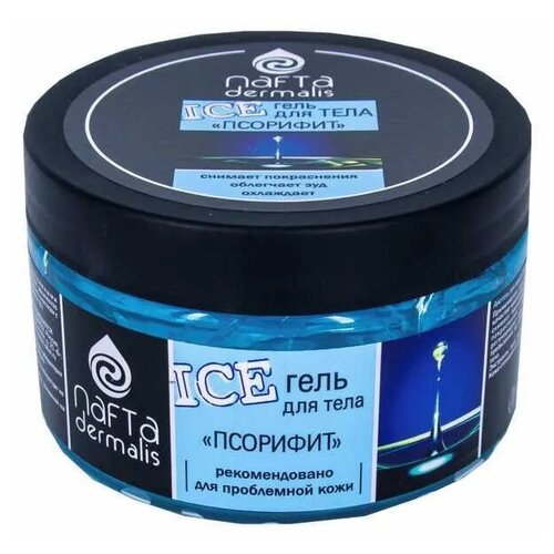Айс-гель для лица и тела 