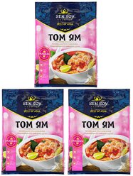 Основа для супа Том ям Tom yum Sen Soy Premium 3 штуки по 80 гр