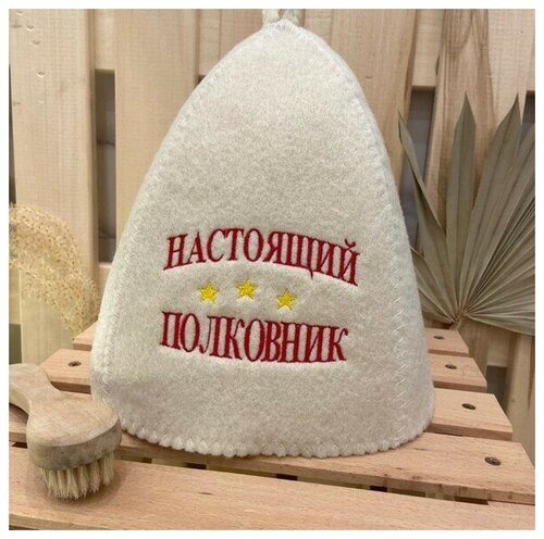 Шапка для бани и сауны, белая, из войлока с вышивкой 