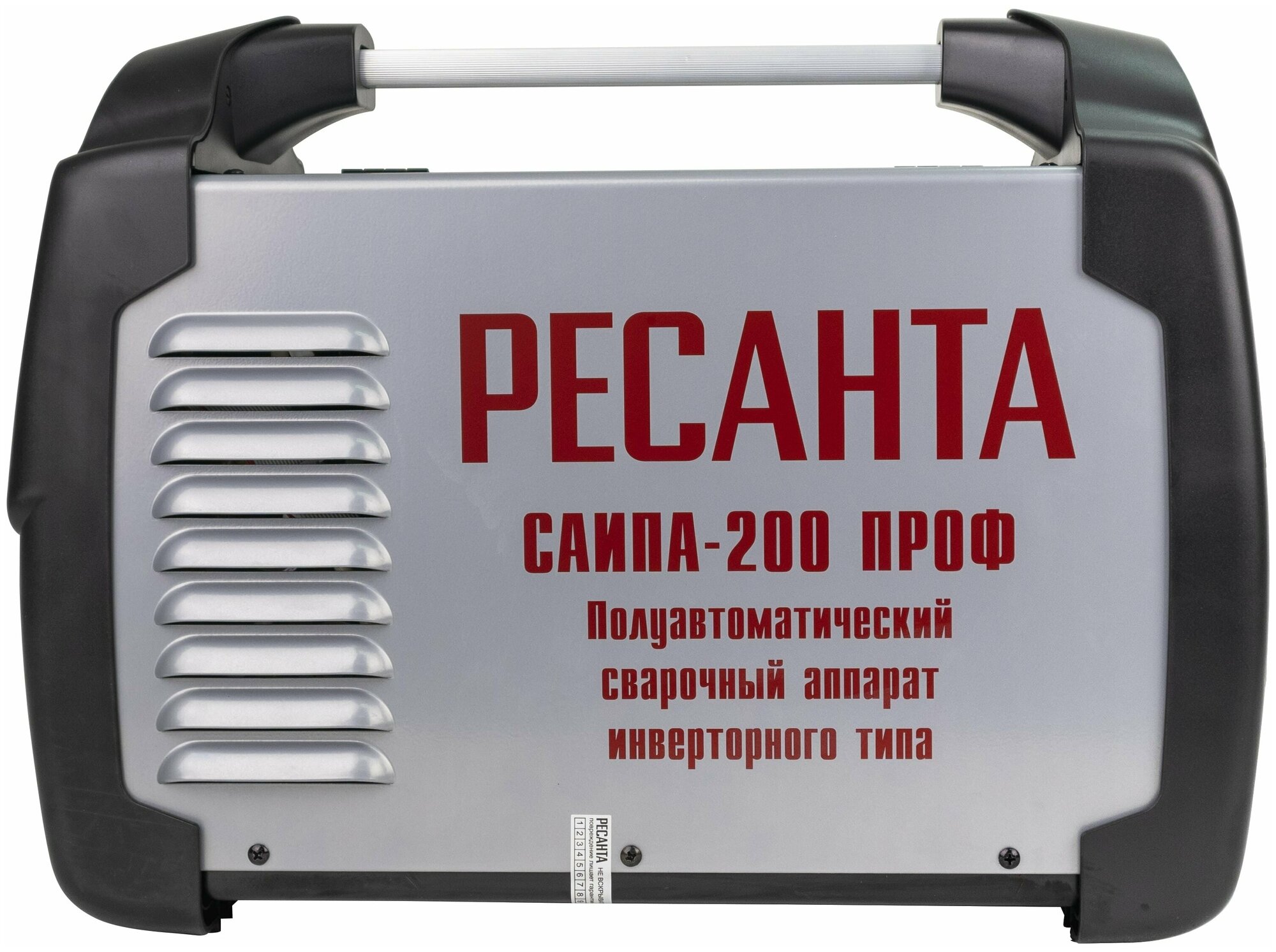 Сварочный полуавтомат Ресанта САИПА-200ПРОФ (MIG/MAG) - фотография № 13
