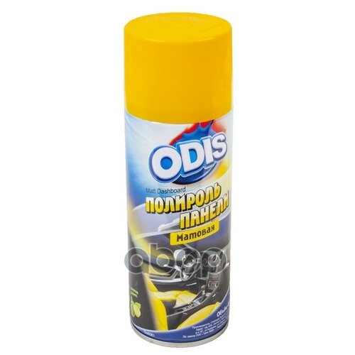 Полироль панели матовая ODIS/Matt Dashoard Spray 450мл, Ds6081