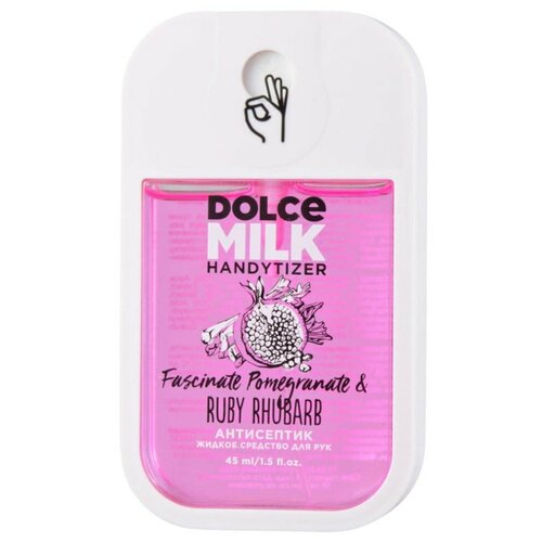 Dolce Milk Спрей для рук с антибактериальным эффектом Fascinate Pomegranate & Ruby Rhubarb, 45 мл