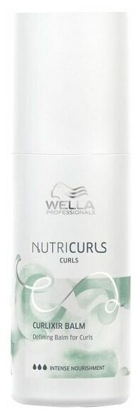 Wella NutriCurls Curlixir Balm Defining Balm for Curls - Несмываемый крем-бальзам 150 мл