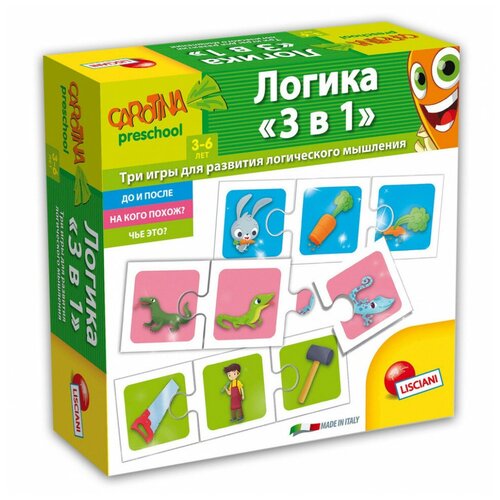 Игра развивающая LISCIANI Логика 3в1 R55067