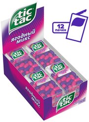 Драже Tic Tac Ягодный Микс, 12 шт.