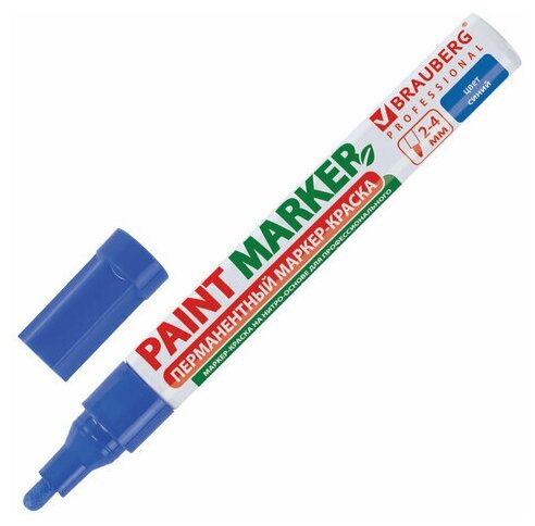 Маркер-краска лаковый (paint marker) 4 мм, синий, без ксилола (без запаха), алюминий, BRAUBERG PROFESSIONAL, 150873, 2 штуки