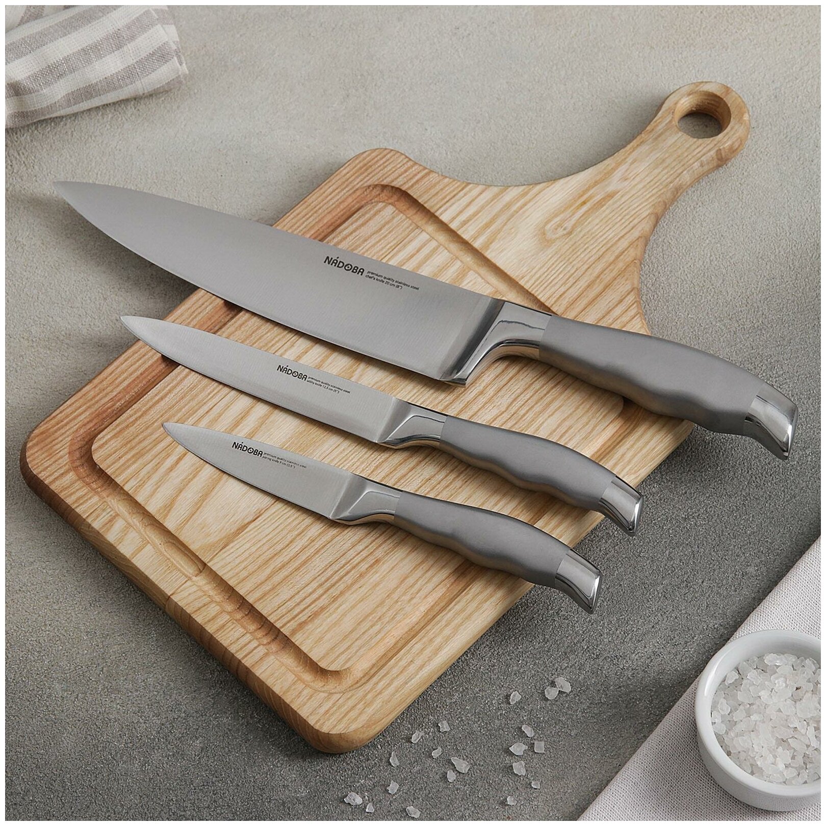Набор MARTA из 3 кухонных ножей, лезвие: 9 см, 12,5 см, 20 см, ручка из стали (1 шт.)