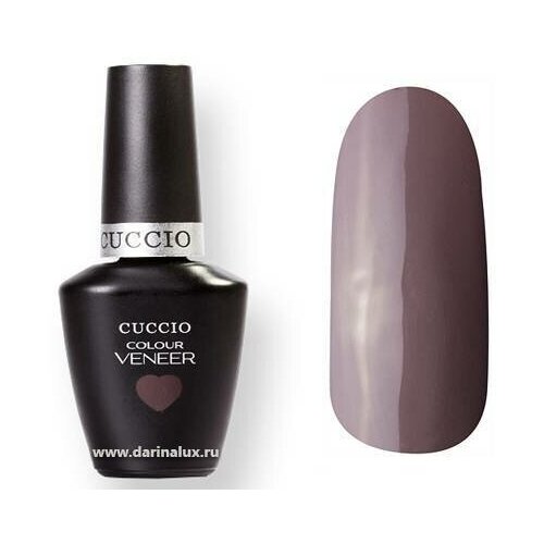 Гель-лак Cuccio Veneer, 6059 Speeding On the German Autobahn