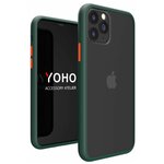 YOHO Чехол накладка, противоударный, матовый, для iPhone 11 Pro. Изумрудный-оранжевый YPZCH11P/IO - изображение