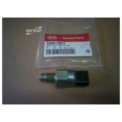 HYUNDAI-KIA 9386039012 Выключатель фонарей заднего хода 115500₽