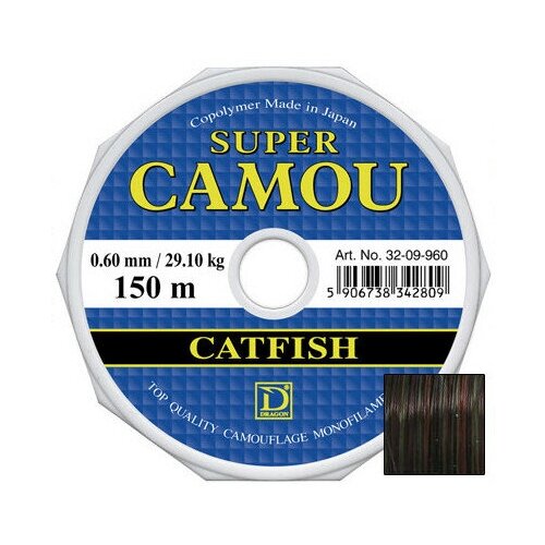 Dragon, Монолеска Super Camou Catfish, 150м, 0.60мм, 29.10кг, камуфл.