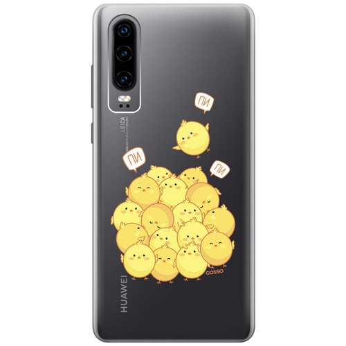 фото Ультратонкий силиконовый чехол-накладка clearview для huawei p30 с 3d принтом "pi-pi-pi" gosso