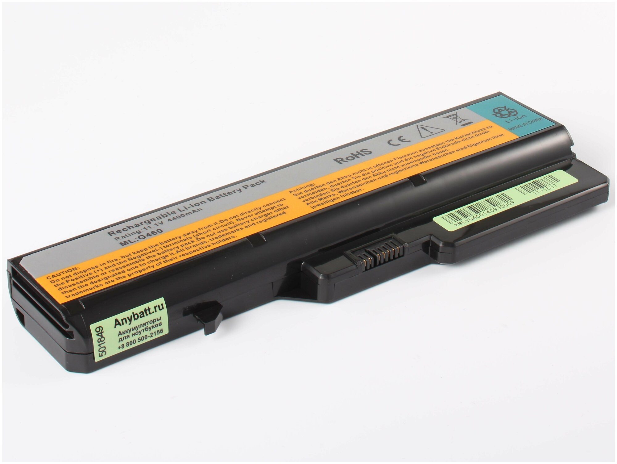 Аккумуляторная батарея Anybatt 11-B1-1537 4400mAh для ноутбуков iBM-Lenovo L09S6Y02 L09L6Y02 L09M6Y02