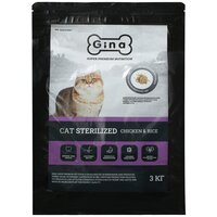 Корм для кошек сухой Gina Cat Sterilized Chicken & Rice курица, рис, 3 кг