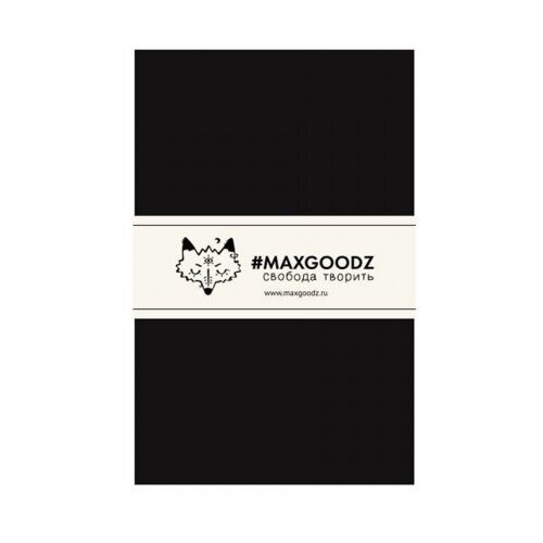 фото Maxgoodz альбом "pocket black", чёрные листы, a6, 20л, 135г/м2, переплет на нитке