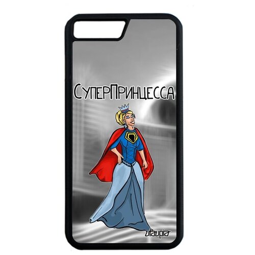 фото Красивый чехол на смартфон // apple iphone 8 plus // "суперпринцесса" герой принцесса, utaupia, серый