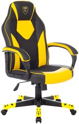 Кресло игровое Zombie GAME 17 черный/желтый