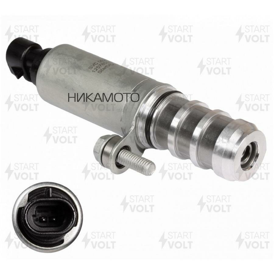 STARTVOLT SVC0525 Клапан эл. рег. фаз ГРМ выпускной CHEVROLET/OPEL CAPTIVA2006 =>/ANTARA 2006 => 2.4I