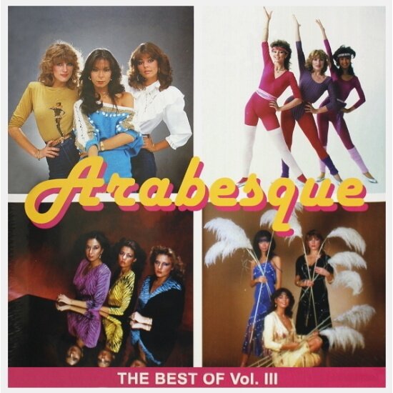 Виниловая пластинка Bomba Music ARABESQUE - The Best Of Vol.III (Pink Vinyl)