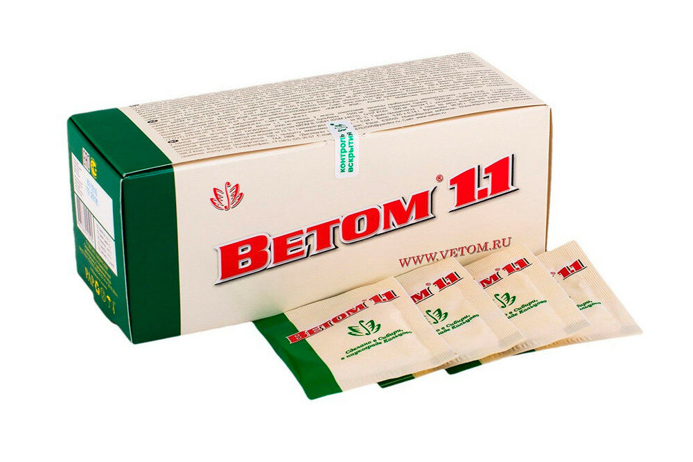 Ветом 1 1 пор  5 г  50 шт 