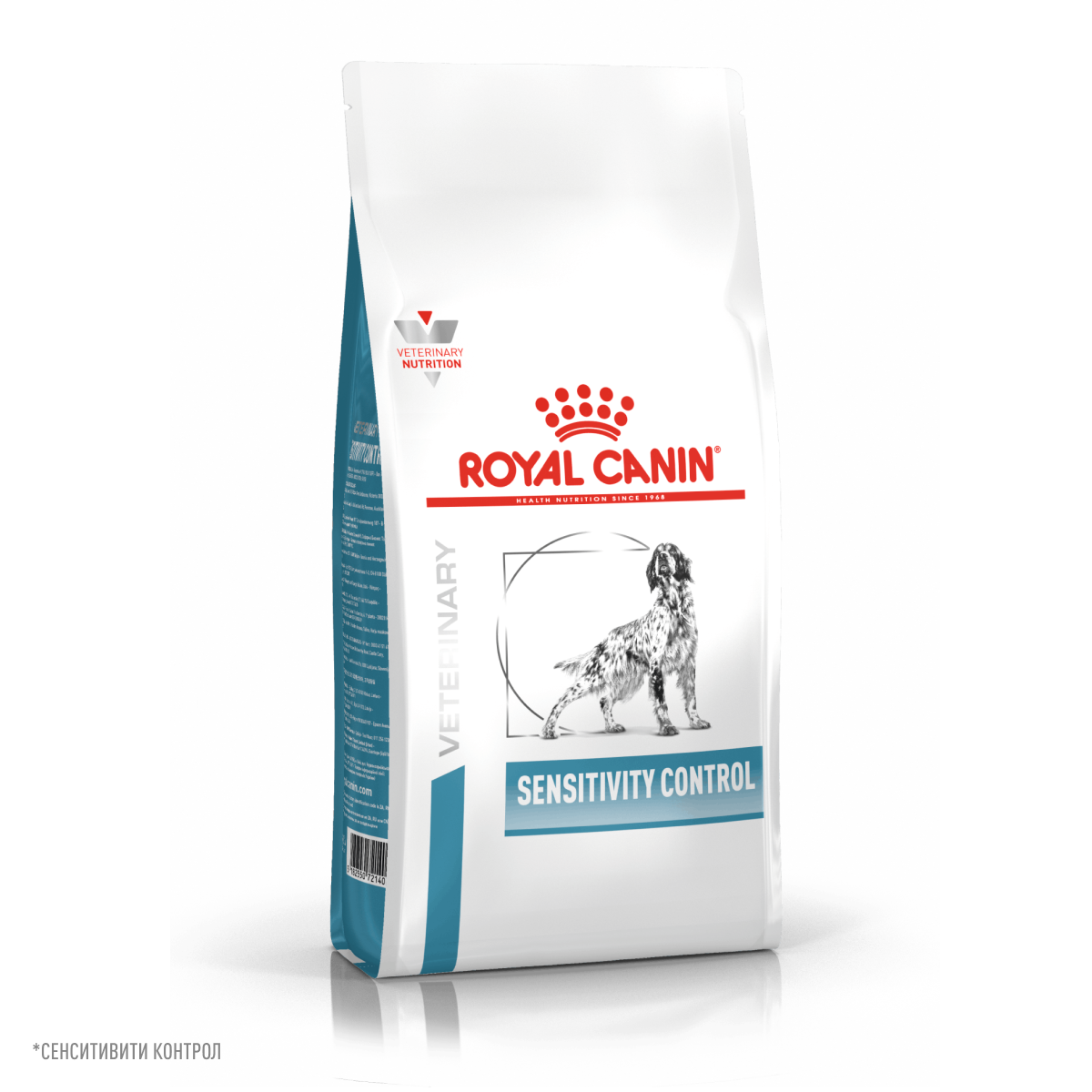 Корм для взрослых собак при пищевой аллергии Royal Canin Sensitivity Control SC 21 Canine (Сенситивити Контрол) сухой диетический, 1,5 кг - фотография № 8