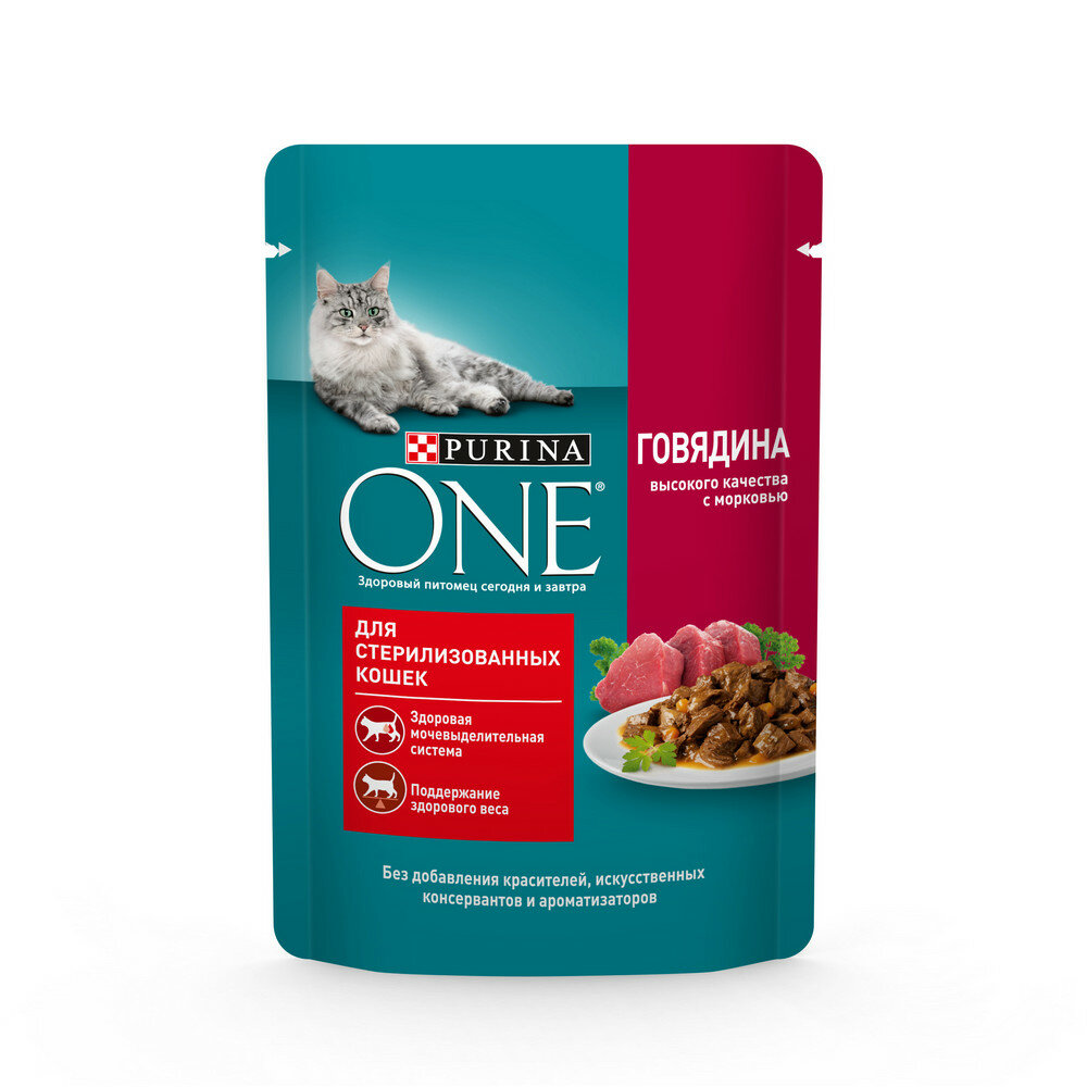 Влажный корм Purina ONE для стерилизованных кошек, с говядиной и морковью, Пауч, 75 г - фотография № 3