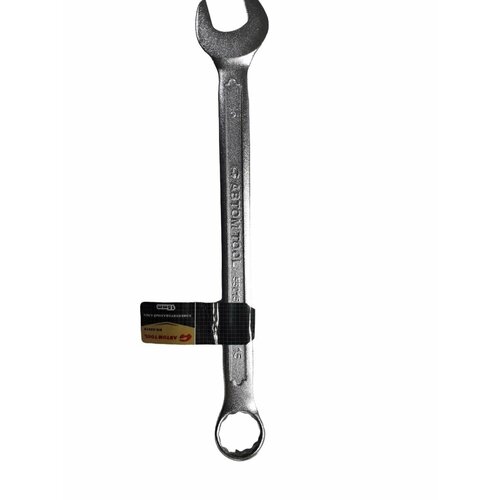 Ключ комбинированный 15*15 мм автом TOOL