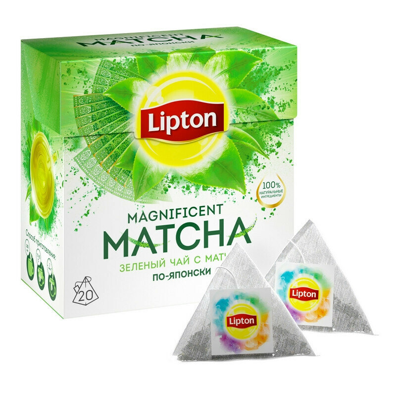 Чай зеленый в пирамидках Lipton Magnificent Matcha 20 пакетиков - фотография № 9