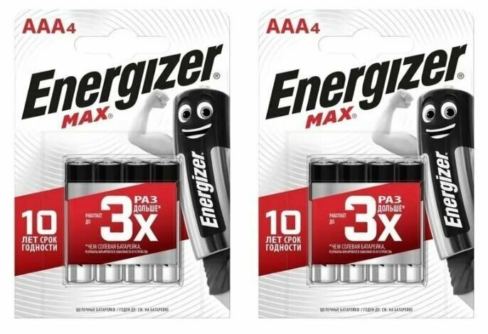 Батарейка ENERGIZER Max AAA, 4 шт - фото №6