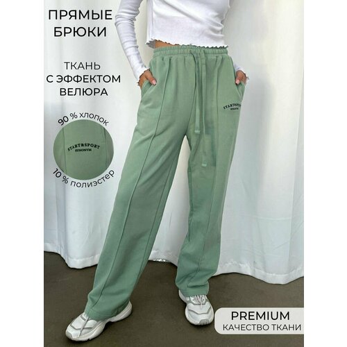 Брюки Synonym, размер 46, зеленый