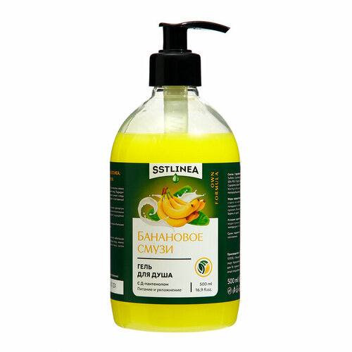Гель для душа SST Банановый смузи 500 мл 316₽