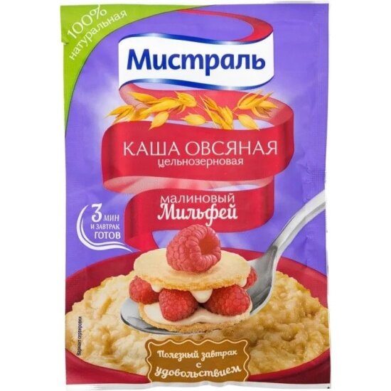 Каша овсяная мистраль Малиновый мильфей 40 г