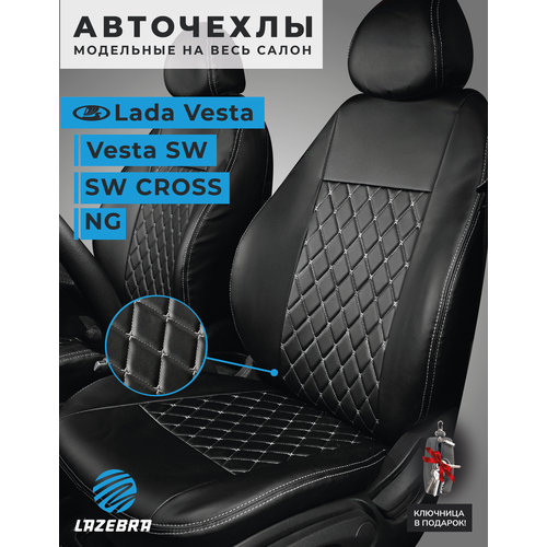 Чехлы Лада Веста 2015-н. в Lada Vesta Серый бант