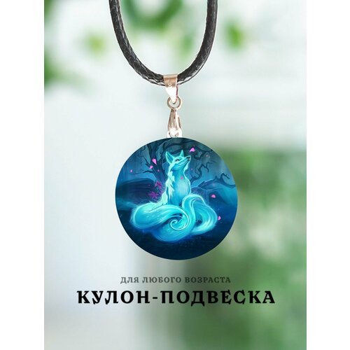 Подвеска ZHENYA CLOUD