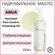Гидрофильное масло для глубокого очищения пор Anua Heartleaf Pore...