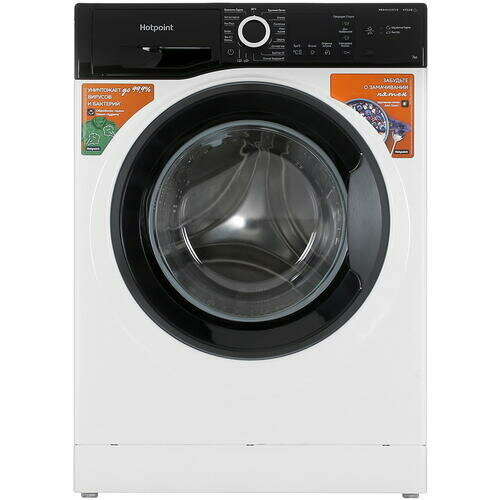 Стиральная машина Hotpoint-Ariston NSB7239ZKVE 29160₽